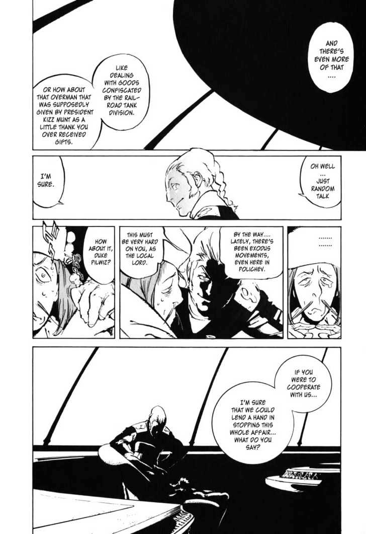 Overman King Gainer Chapter 28 page 17 - Chapter 28 : A Message From Saint Regan