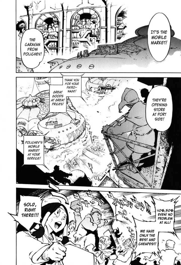 Overman King Gainer Chapter 28 page 19 - Chapter 28 : A Message From Saint Regan