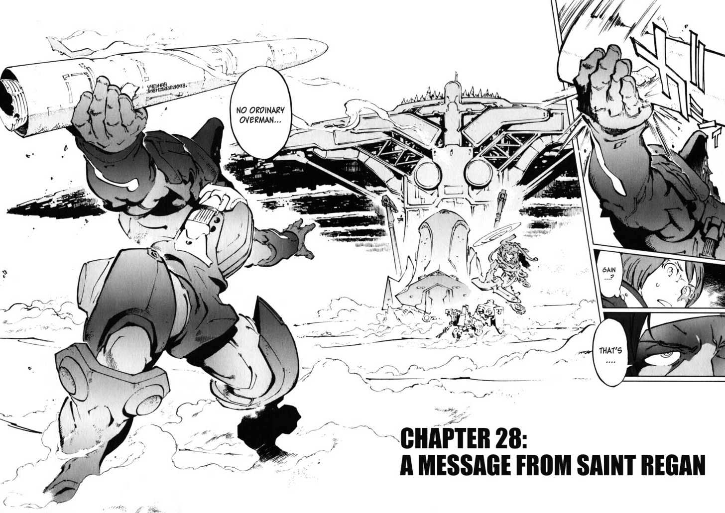 Overman King Gainer Chapter 28 page 2 - Chapter 28 : A Message From Saint Regan