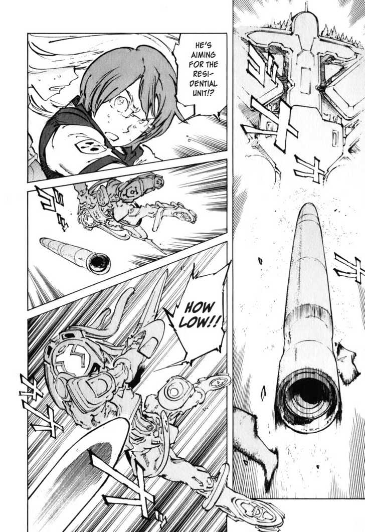 Overman King Gainer Chapter 28 page 5 - Chapter 28 : A Message From Saint Regan
