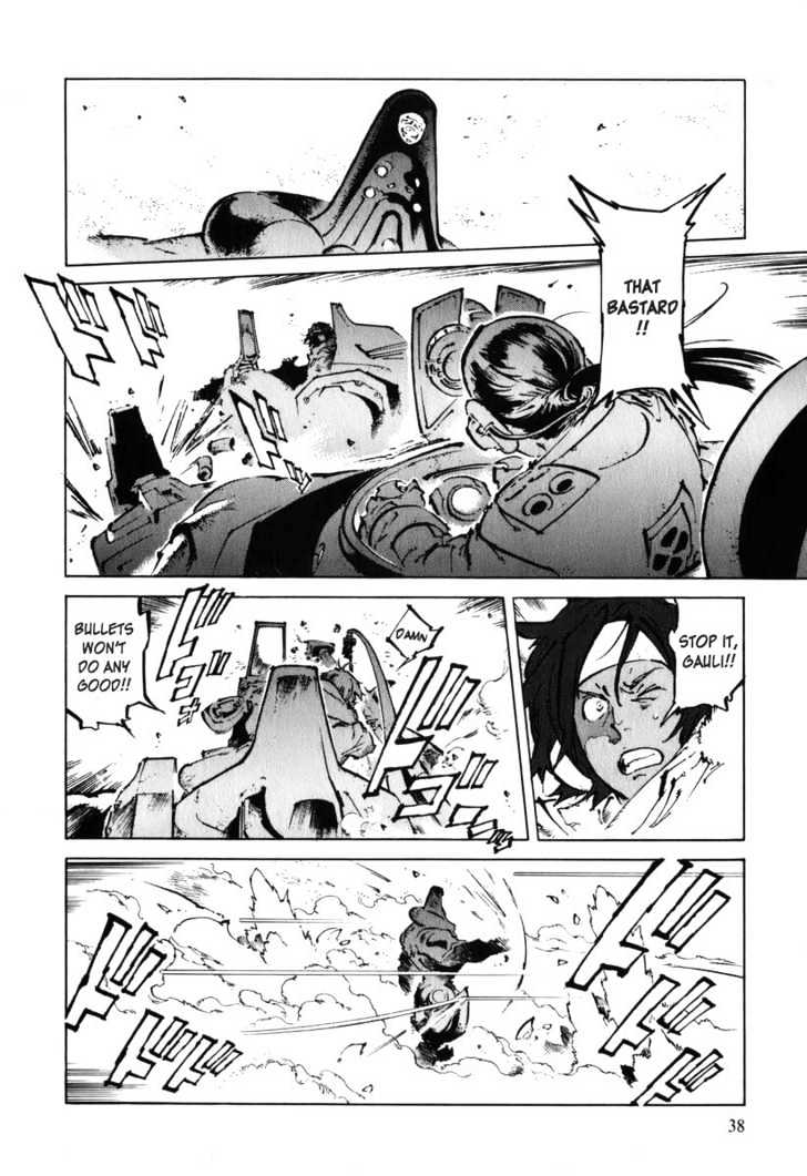Overman King Gainer Chapter 28 page 7 - Chapter 28 : A Message From Saint Regan
