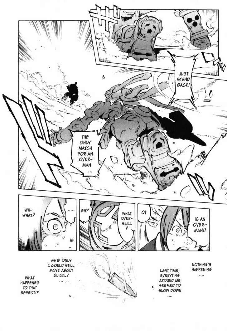 Overman King Gainer Chapter 28 page 9 - Chapter 28 : A Message From Saint Regan