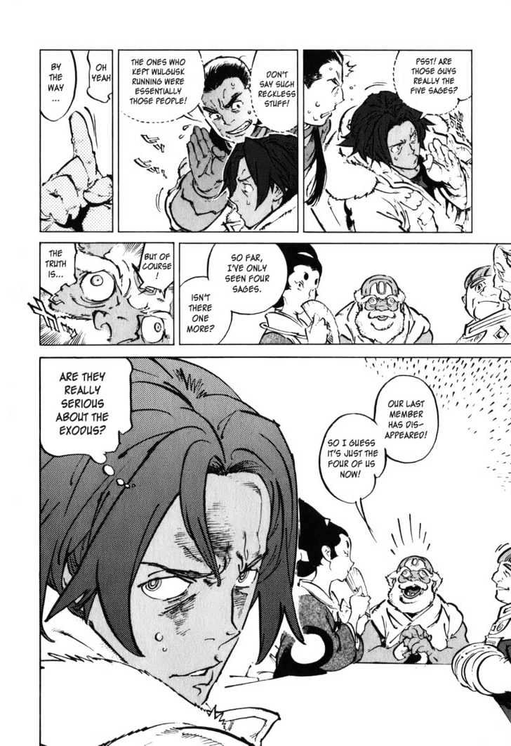 Overman King Gainer Chapter 29 page 11 - Chapter 29 : Those Who Leave