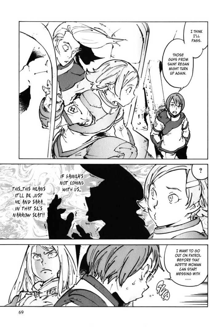 Overman King Gainer Chapter 29 page 16 - Chapter 29 : Those Who Leave