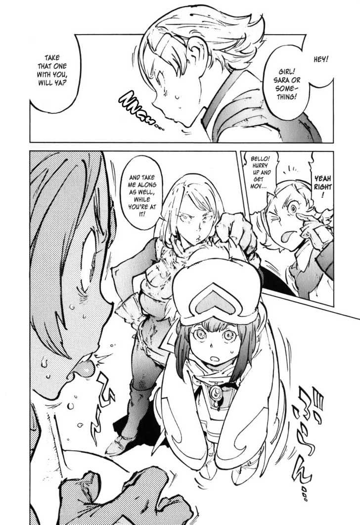 Overman King Gainer Chapter 29 page 17 - Chapter 29 : Those Who Leave