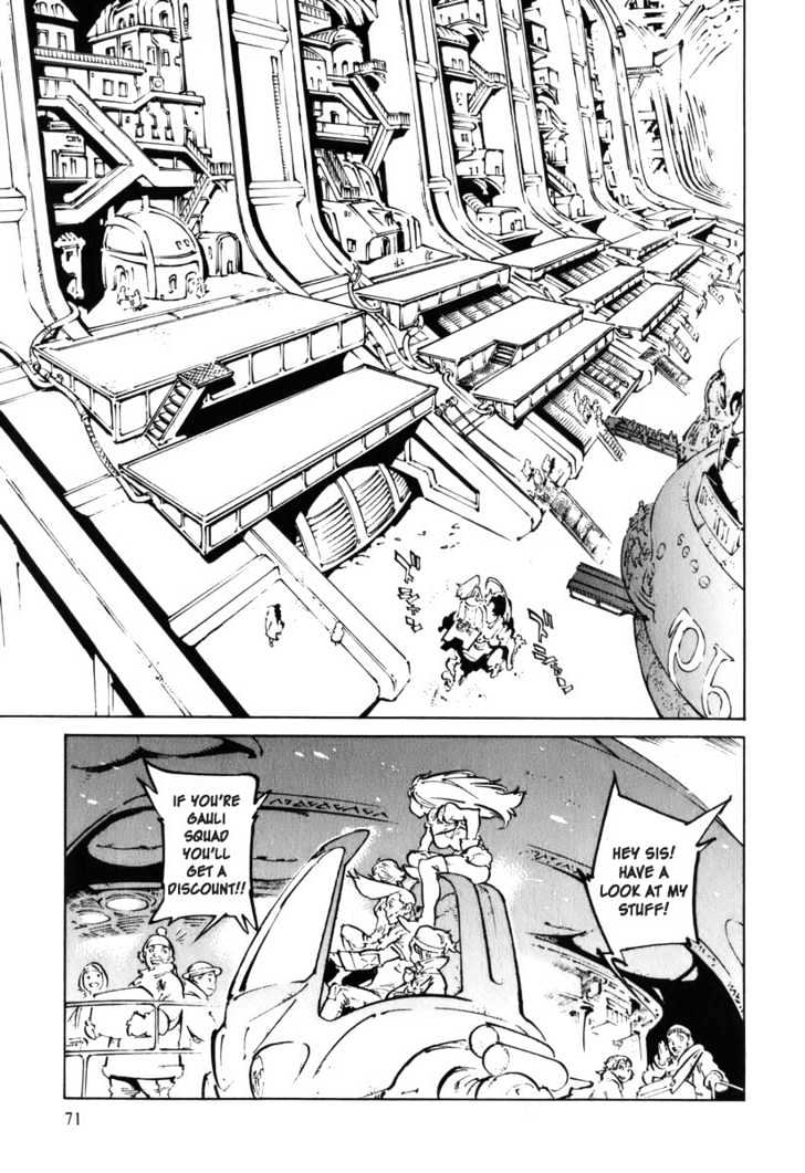 Overman King Gainer Chapter 29 page 18 - Chapter 29 : Those Who Leave