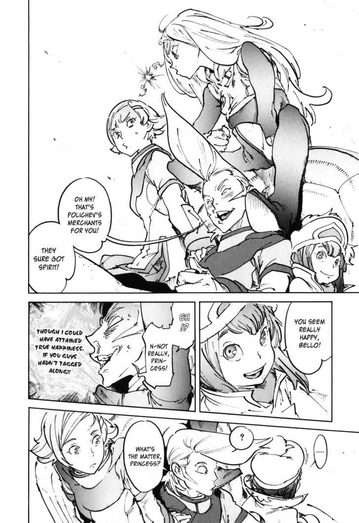 Overman King Gainer Chapter 29 page 19 - Chapter 29 : Those Who Leave