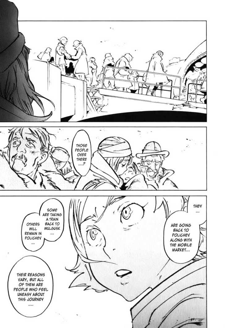 Overman King Gainer Chapter 29 page 20 - Chapter 29 : Those Who Leave