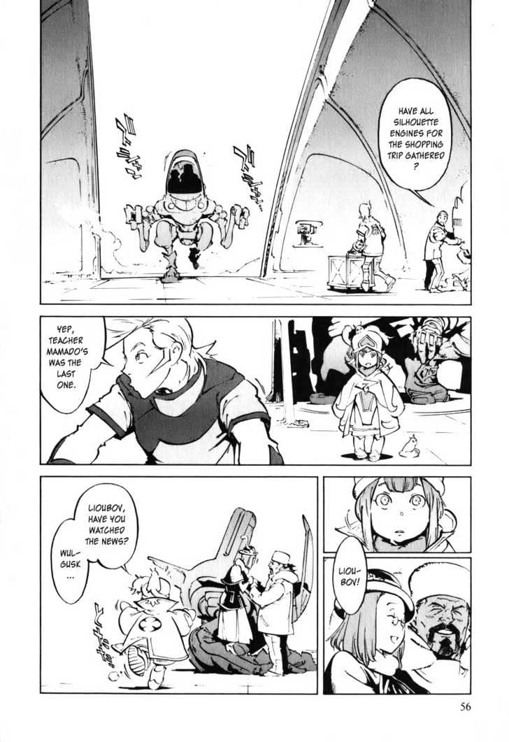 Overman King Gainer Chapter 29 page 3 - Chapter 29 : Those Who Leave