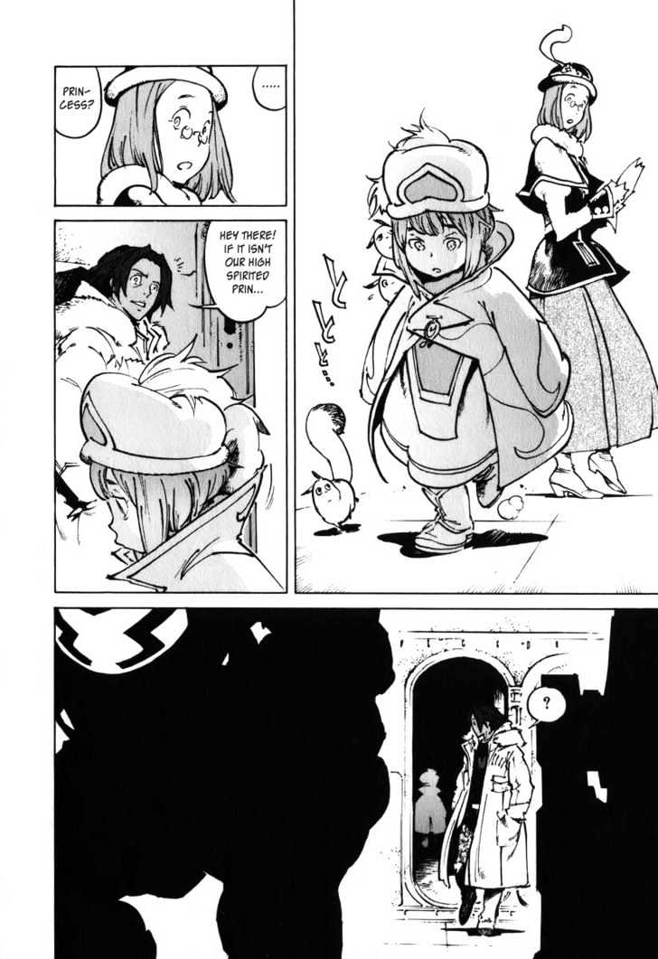 Overman King Gainer Chapter 29 page 5 - Chapter 29 : Those Who Leave