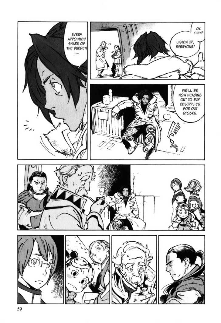 Overman King Gainer Chapter 29 page 6 - Chapter 29 : Those Who Leave