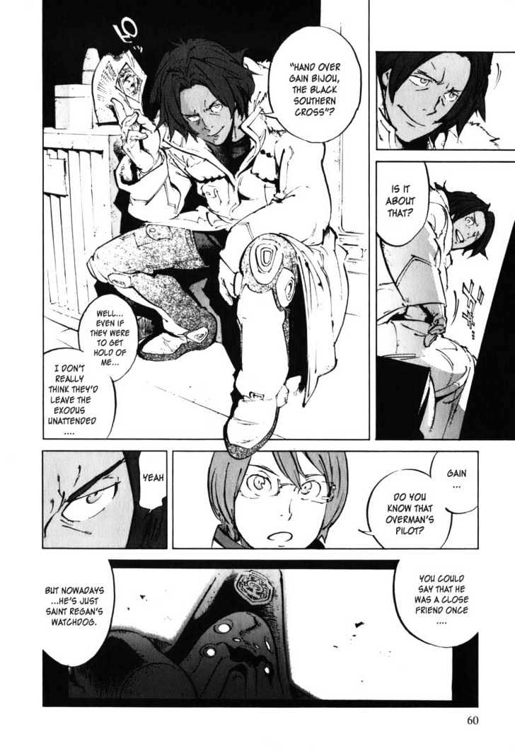 Overman King Gainer Chapter 29 page 7 - Chapter 29 : Those Who Leave