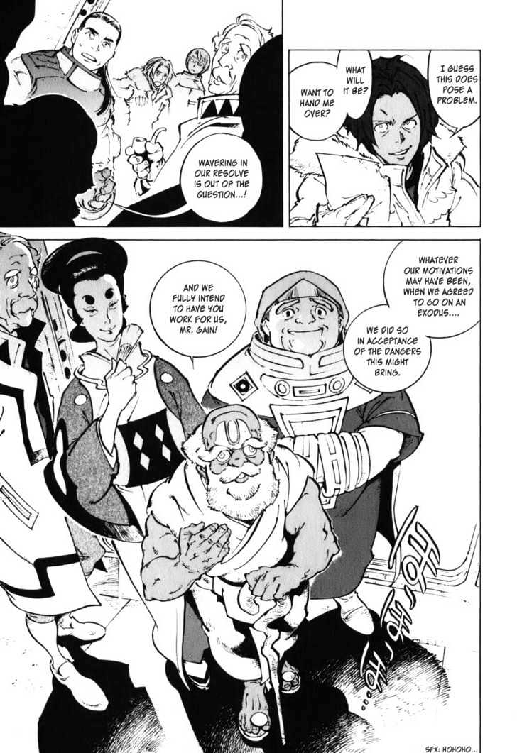 Overman King Gainer Chapter 29 page 8 - Chapter 29 : Those Who Leave