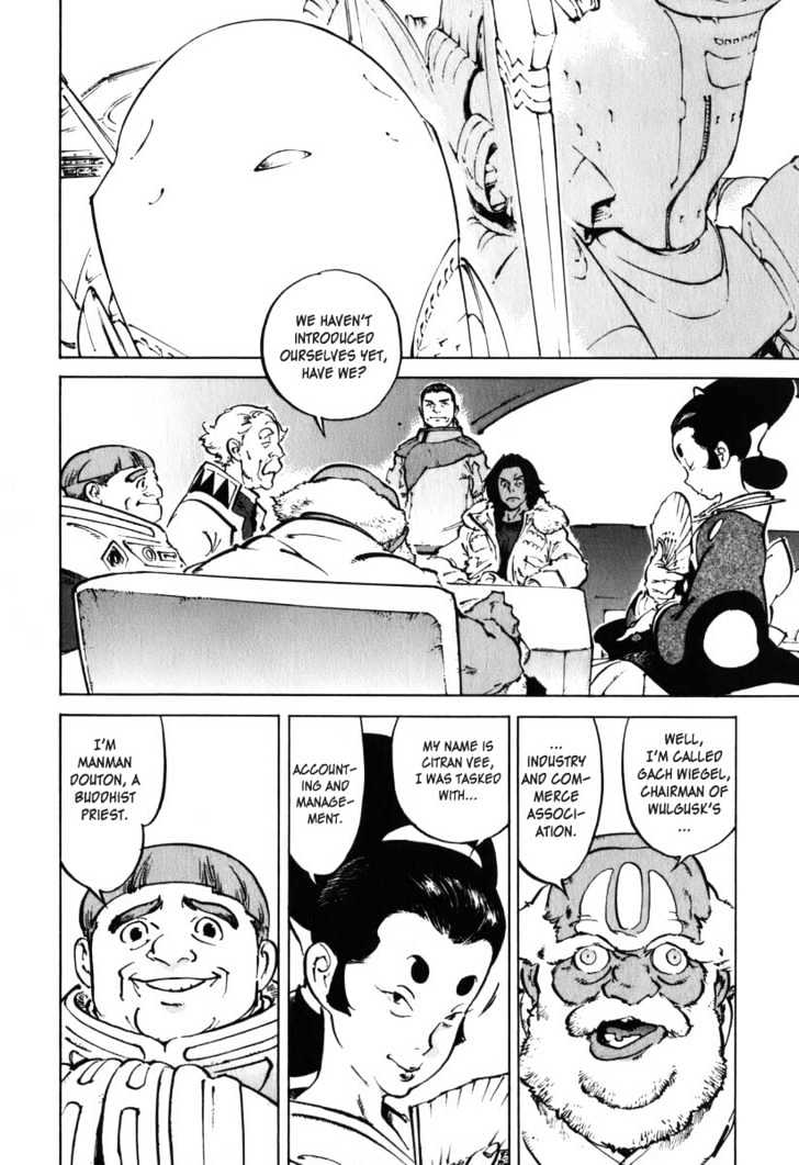Overman King Gainer Chapter 29 page 9 - Chapter 29 : Those Who Leave