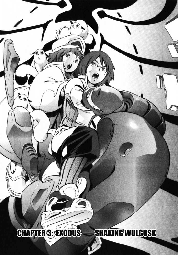 Overman King Gainer Chapter 3 page 1 - Chapter 3 : Exodus - Shaking Wulgusk