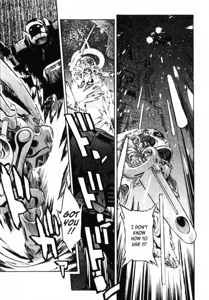 Overman King Gainer Chapter 3 page 10 - Chapter 3 : Exodus - Shaking Wulgusk