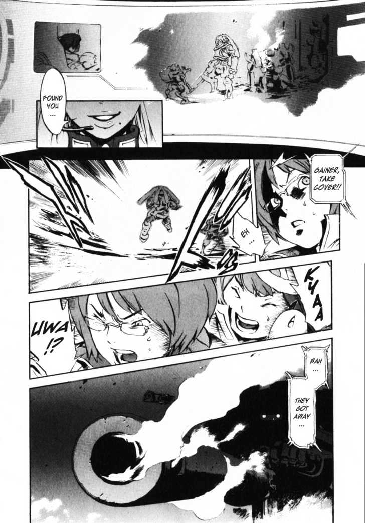 Overman King Gainer Chapter 3 page 13 - Chapter 3 : Exodus - Shaking Wulgusk