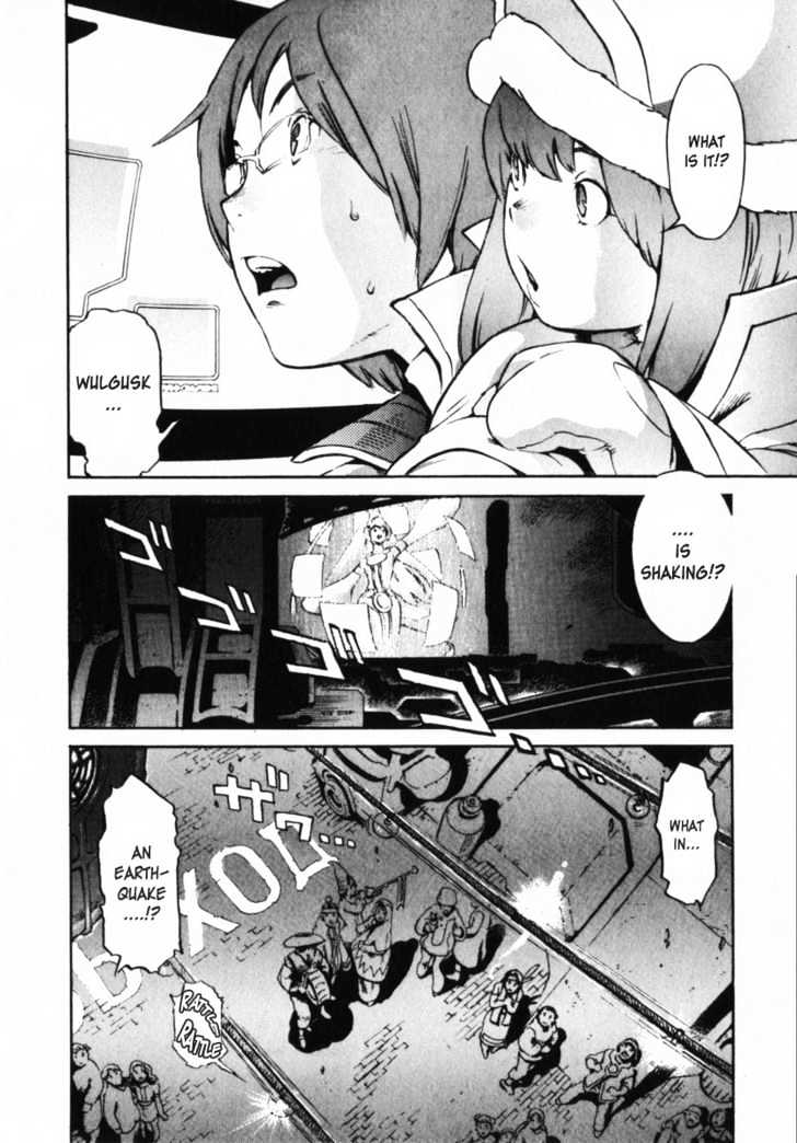 Overman King Gainer Chapter 3 page 2 - Chapter 3 : Exodus - Shaking Wulgusk