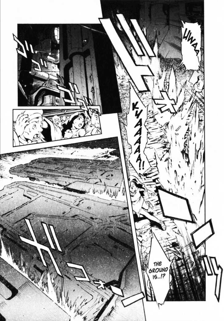 Overman King Gainer Chapter 3 page 3 - Chapter 3 : Exodus - Shaking Wulgusk