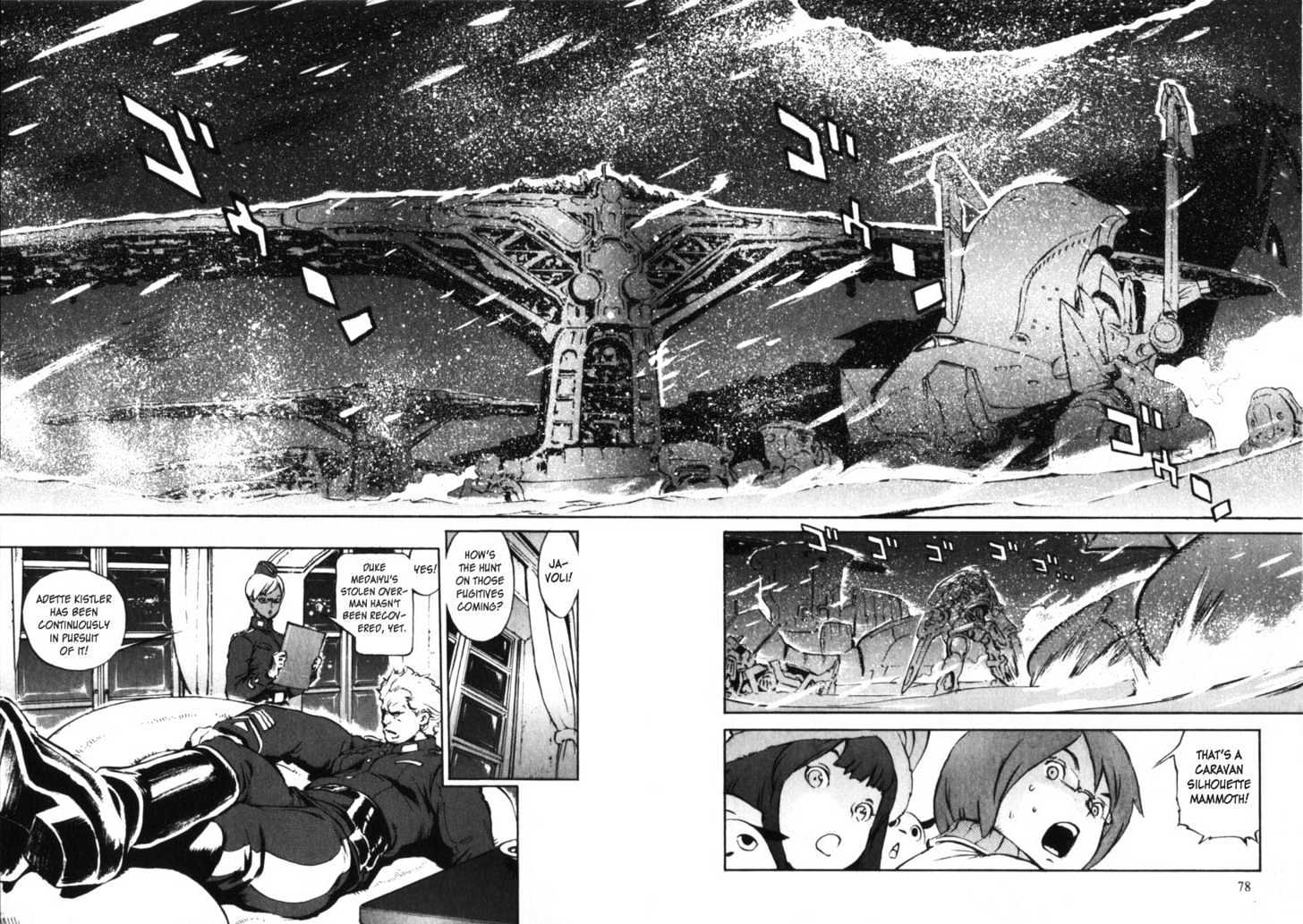 Overman King Gainer Chapter 3 page 4 - Chapter 3 : Exodus - Shaking Wulgusk