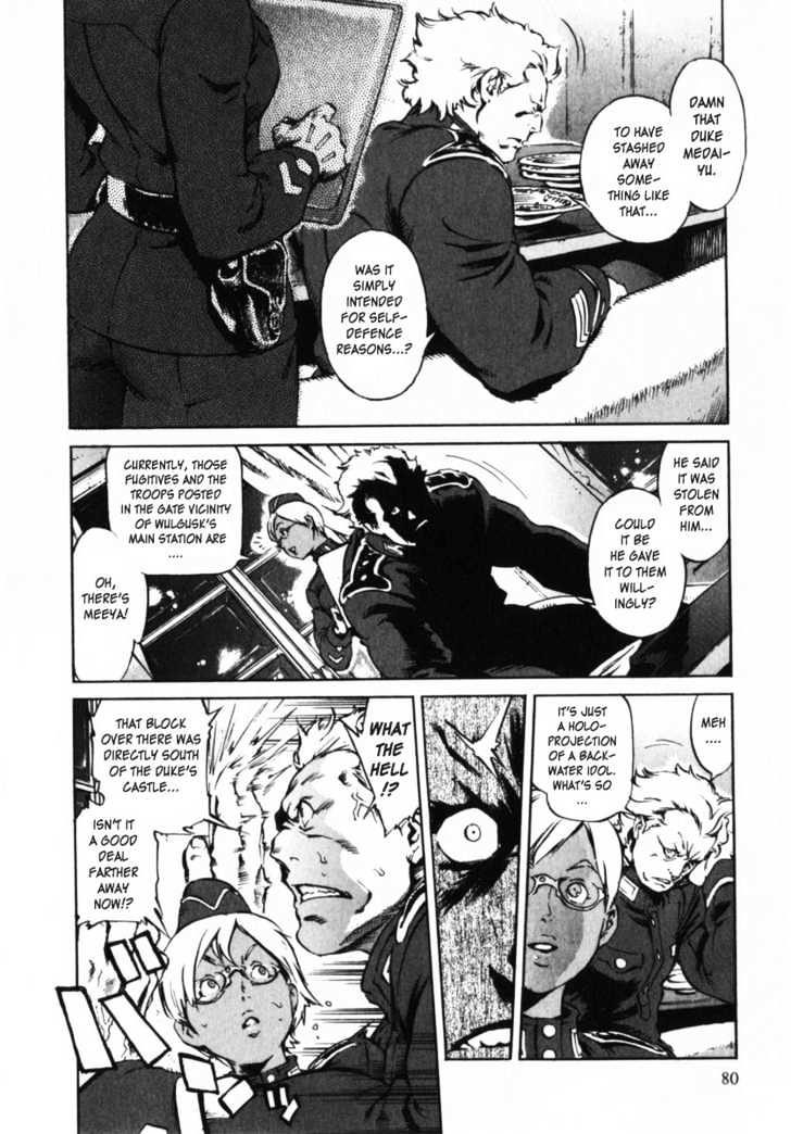 Overman King Gainer Chapter 3 page 5 - Chapter 3 : Exodus - Shaking Wulgusk