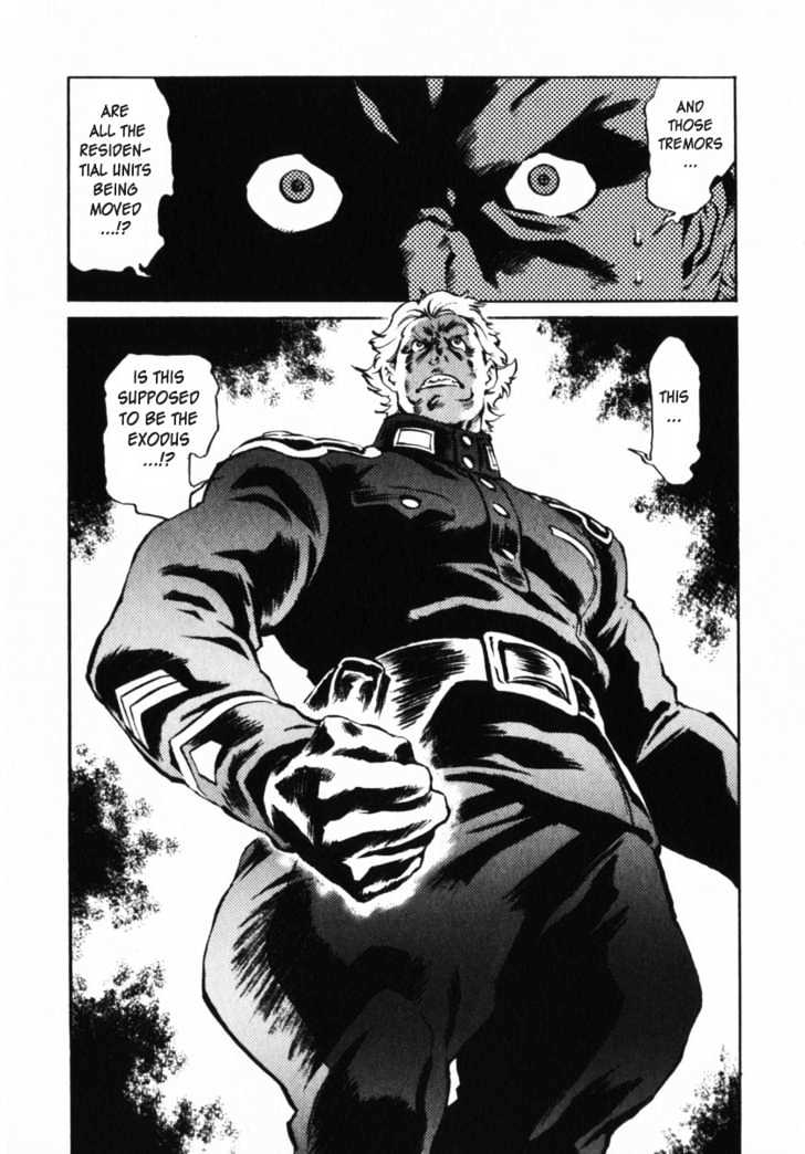 Overman King Gainer Chapter 3 page 6 - Chapter 3 : Exodus - Shaking Wulgusk