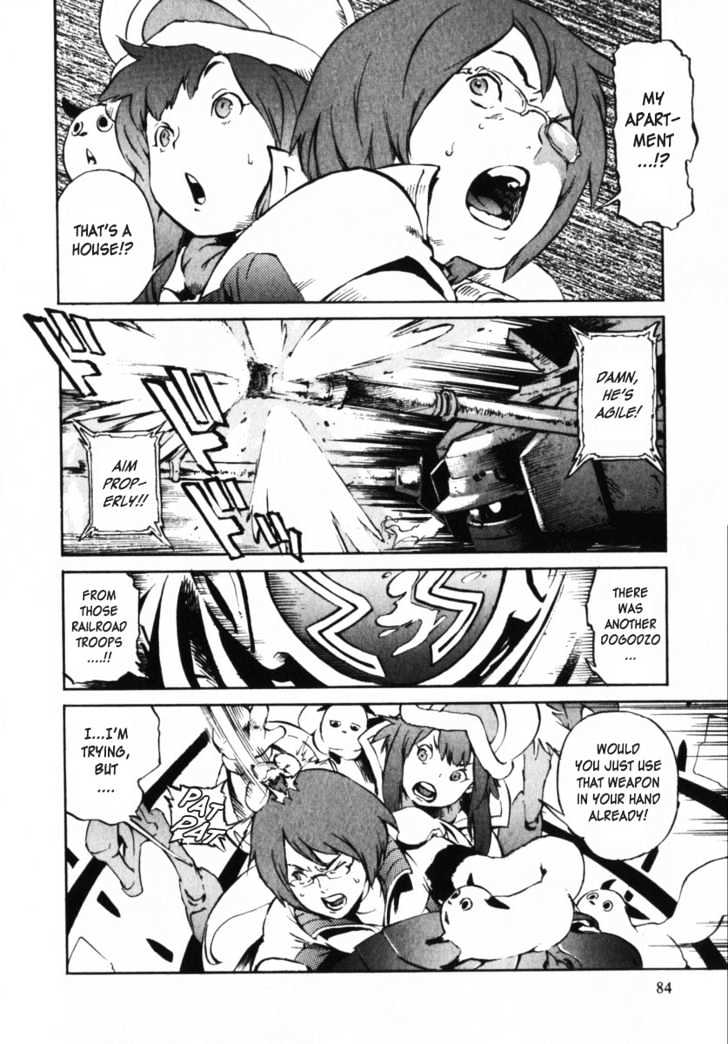 Overman King Gainer Chapter 3 page 9 - Chapter 3 : Exodus - Shaking Wulgusk