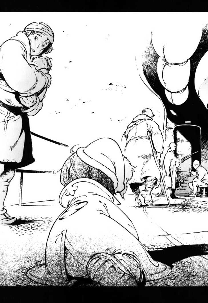 Overman King Gainer Chapter 30 page 11 - Chapter 30 : Thieves City Overman Jimba