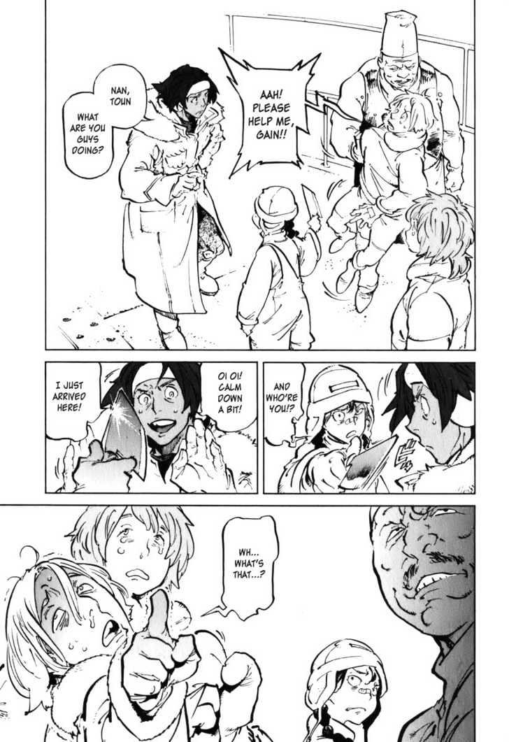 Overman King Gainer Chapter 30 page 15 - Chapter 30 : Thieves City Overman Jimba