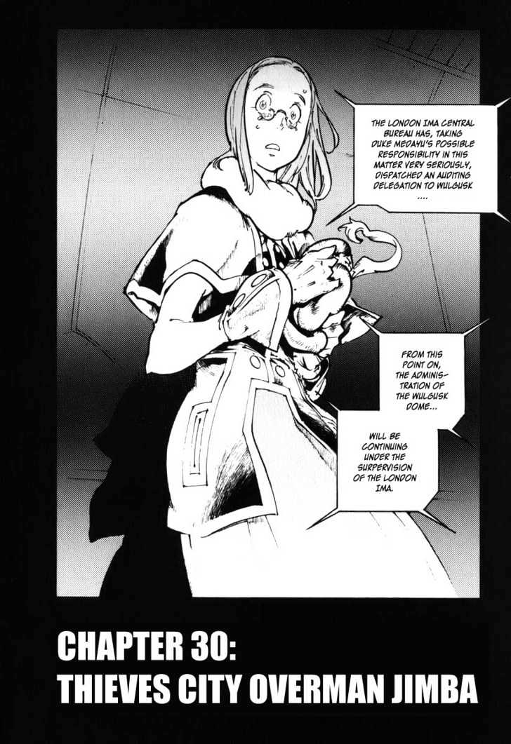 Overman King Gainer Chapter 30 page 2 - Chapter 30 : Thieves City Overman Jimba
