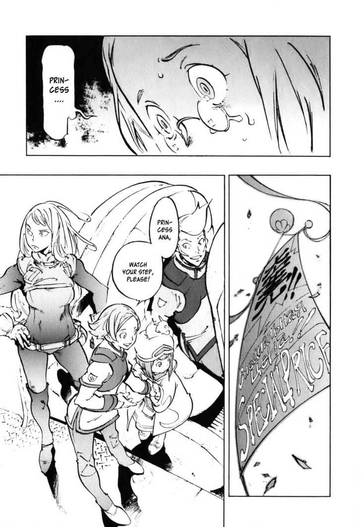 Overman King Gainer Chapter 30 page 3 - Chapter 30 : Thieves City Overman Jimba