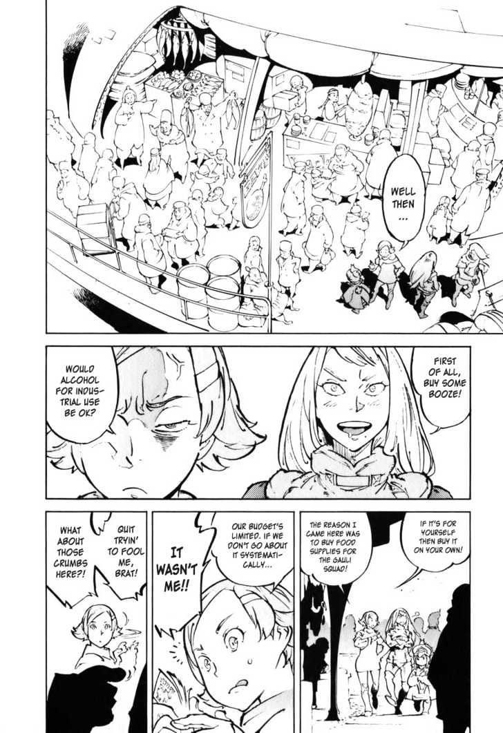 Overman King Gainer Chapter 30 page 4 - Chapter 30 : Thieves City Overman Jimba