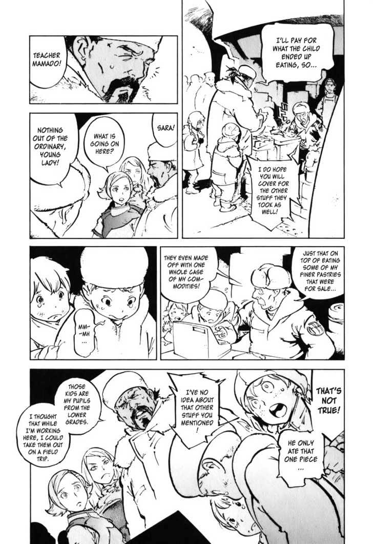 Overman King Gainer Chapter 30 page 5 - Chapter 30 : Thieves City Overman Jimba