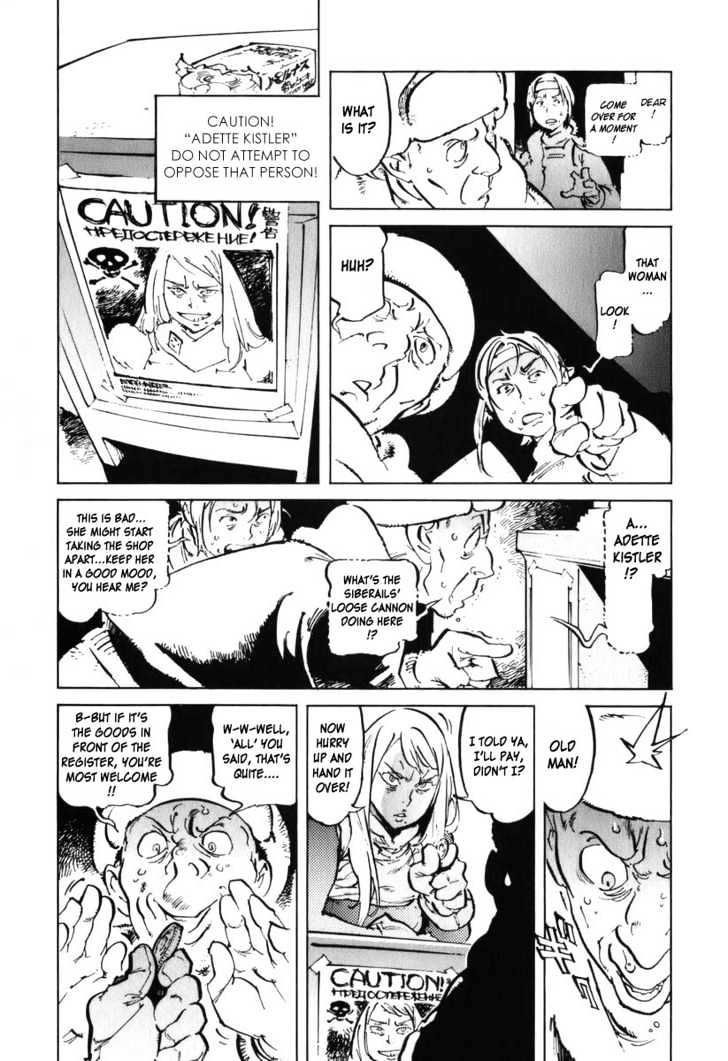 Overman King Gainer Chapter 30 page 8 - Chapter 30 : Thieves City Overman Jimba