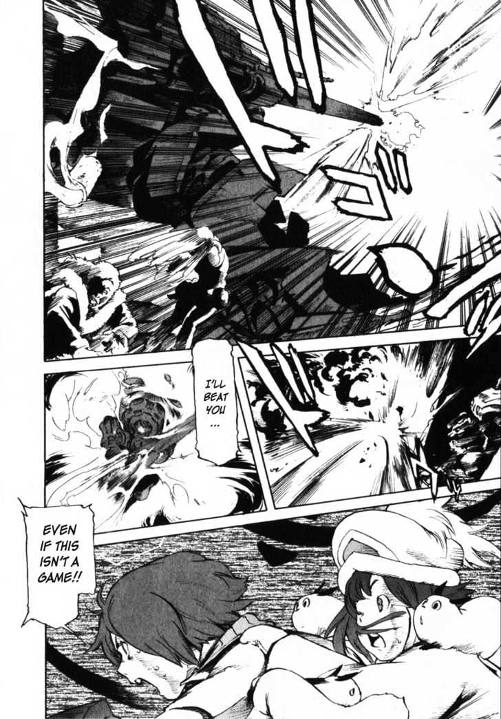 Overman King Gainer Chapter 4 page 12 - Chapter 4 : Even If This Isn't a Game!
