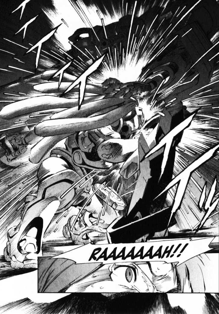 Overman King Gainer Chapter 4 page 14 - Chapter 4 : Even If This Isn't a Game!