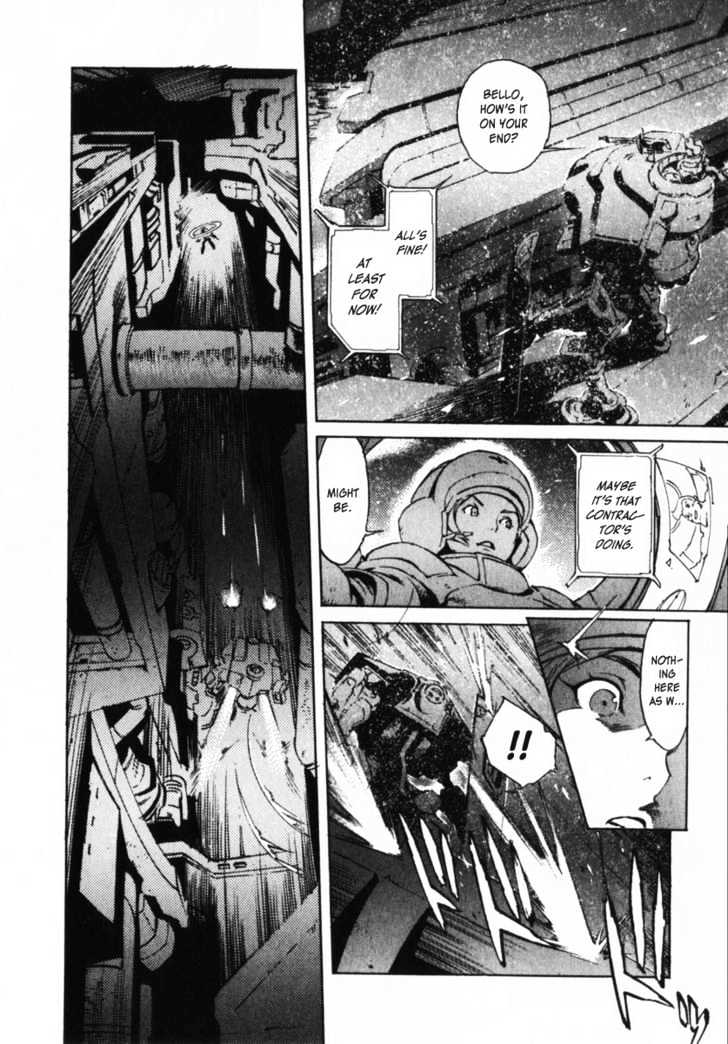 Overman King Gainer Chapter 4 page 4 - Chapter 4 : Even If This Isn't a Game!