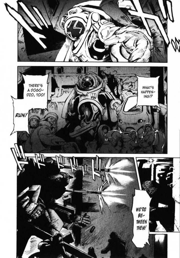 Overman King Gainer Chapter 4 page 6 - Chapter 4 : Even If This Isn't a Game!