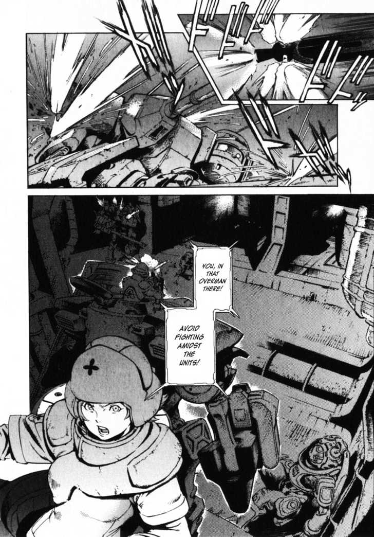 Overman King Gainer Chapter 4 page 8 - Chapter 4 : Even If This Isn't a Game!