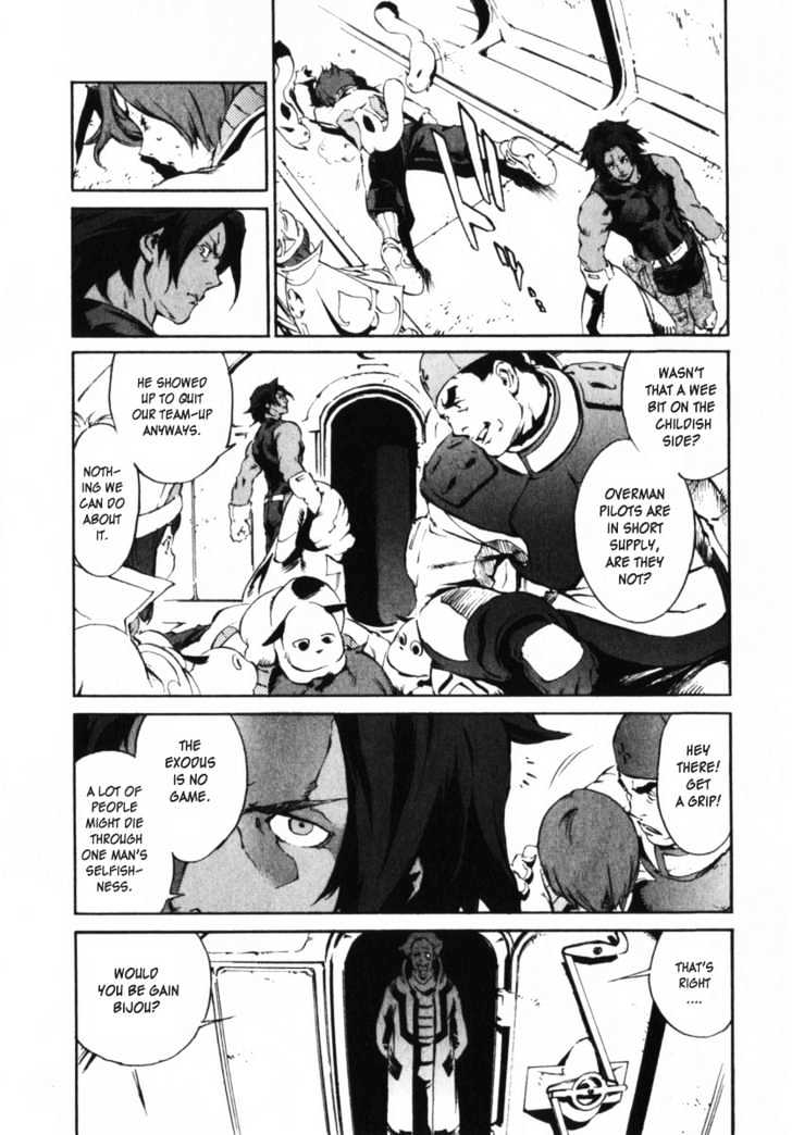 Overman King Gainer Chapter 5 page 10 - Chapter 5 : I Hate It...