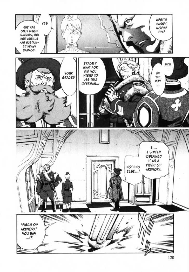 Overman King Gainer Chapter 5 page 12 - Chapter 5 : I Hate It...