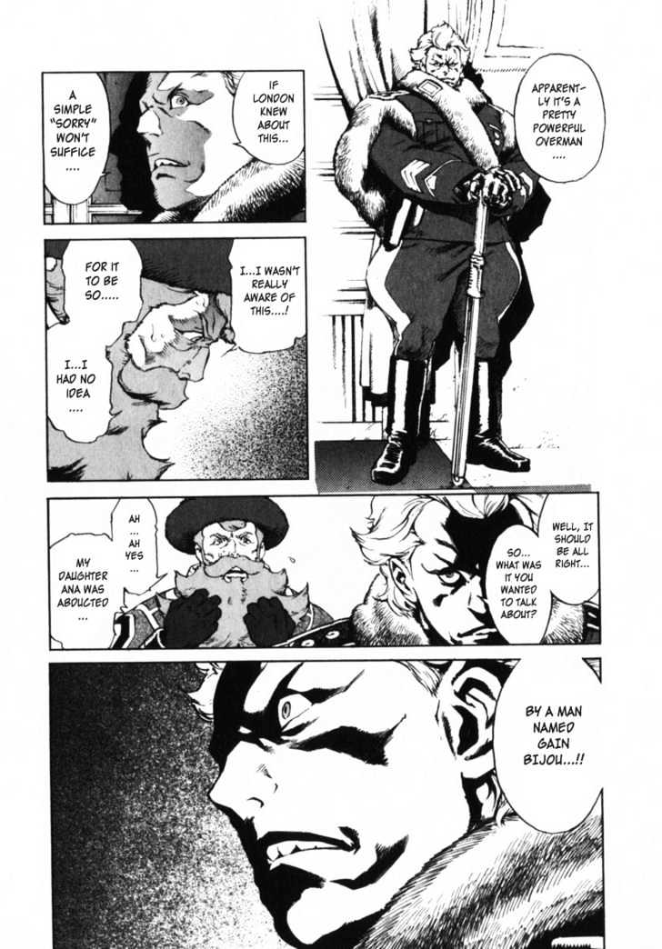 Overman King Gainer Chapter 5 page 13 - Chapter 5 : I Hate It...