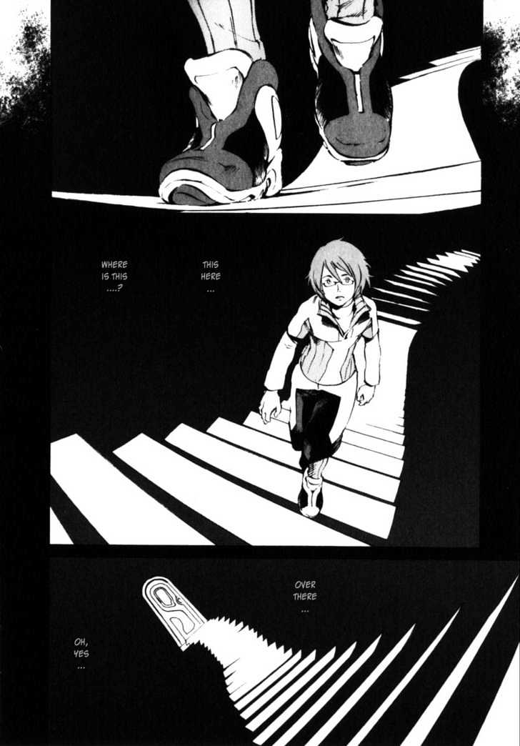 Overman King Gainer Chapter 5 page 16 - Chapter 5 : I Hate It...