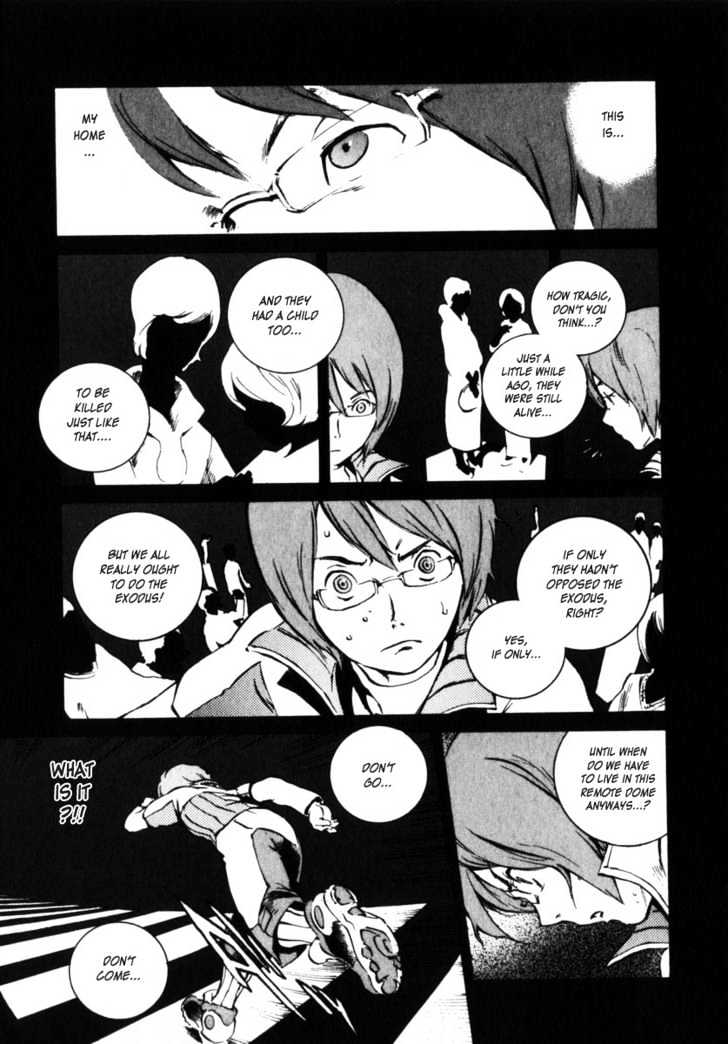 Overman King Gainer Chapter 5 page 17 - Chapter 5 : I Hate It...