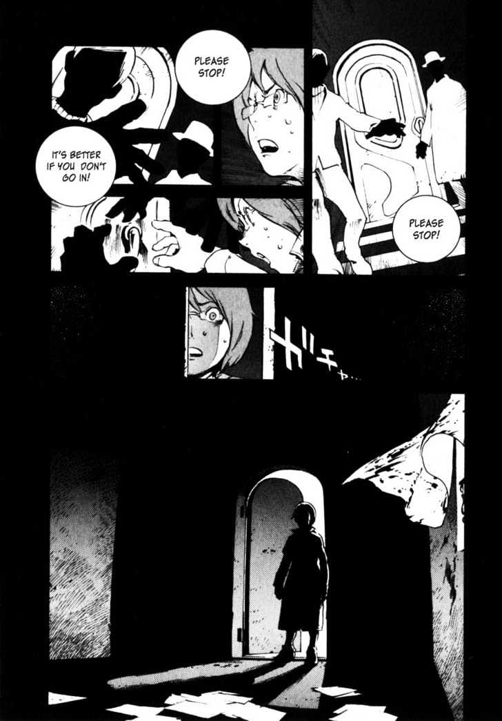 Overman King Gainer Chapter 5 page 18 - Chapter 5 : I Hate It...