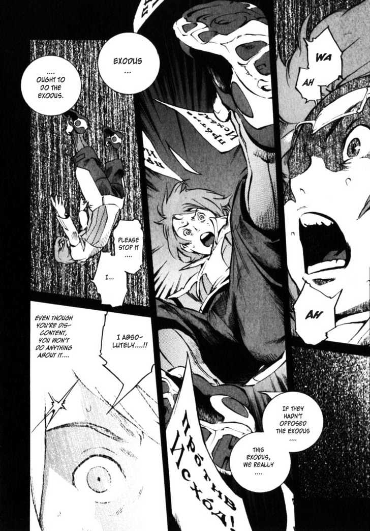 Overman King Gainer Chapter 5 page 20 - Chapter 5 : I Hate It...