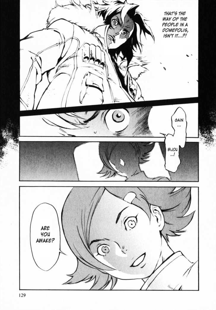 Overman King Gainer Chapter 5 page 21 - Chapter 5 : I Hate It...