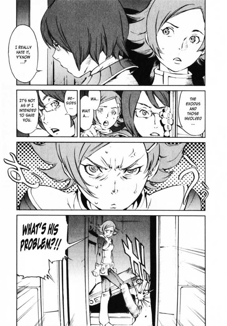 Overman King Gainer Chapter 5 page 23 - Chapter 5 : I Hate It...