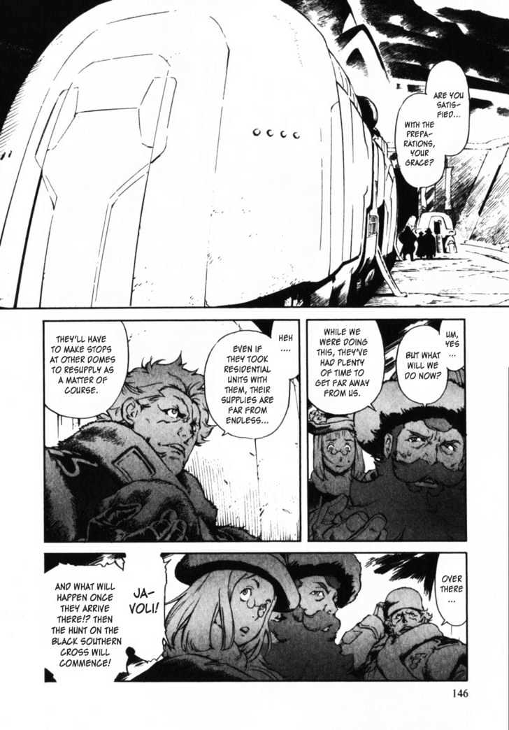 Overman King Gainer Chapter 6 page 10 - Chapter 6 : I'll Pay The Debt!