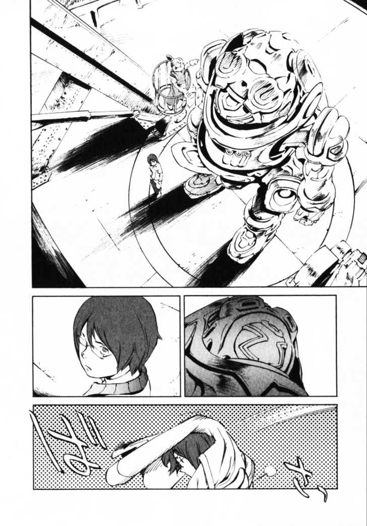 Overman King Gainer Chapter 6 page 14 - Chapter 6 : I'll Pay The Debt!